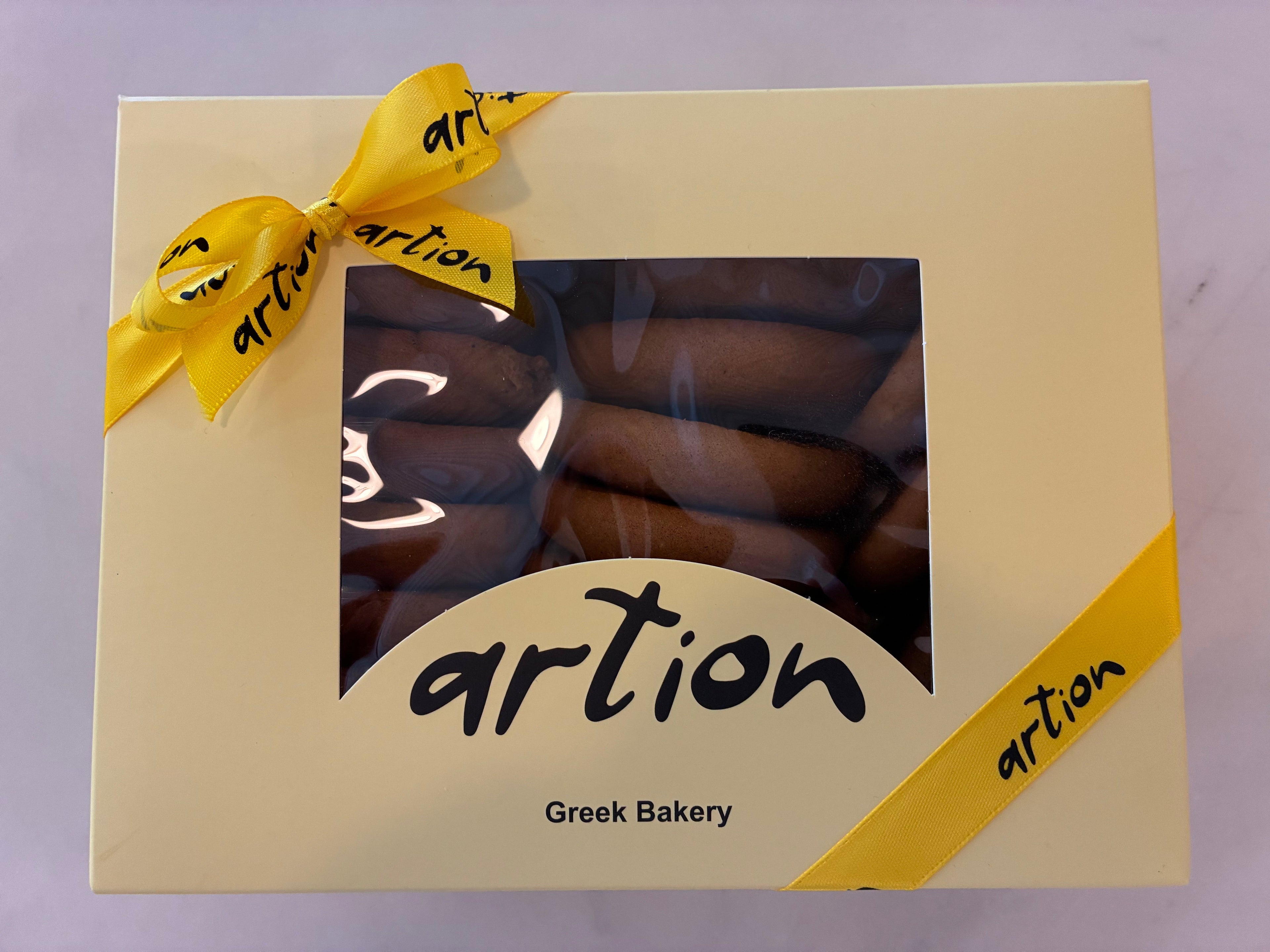 Moustokouloura Cookies Box